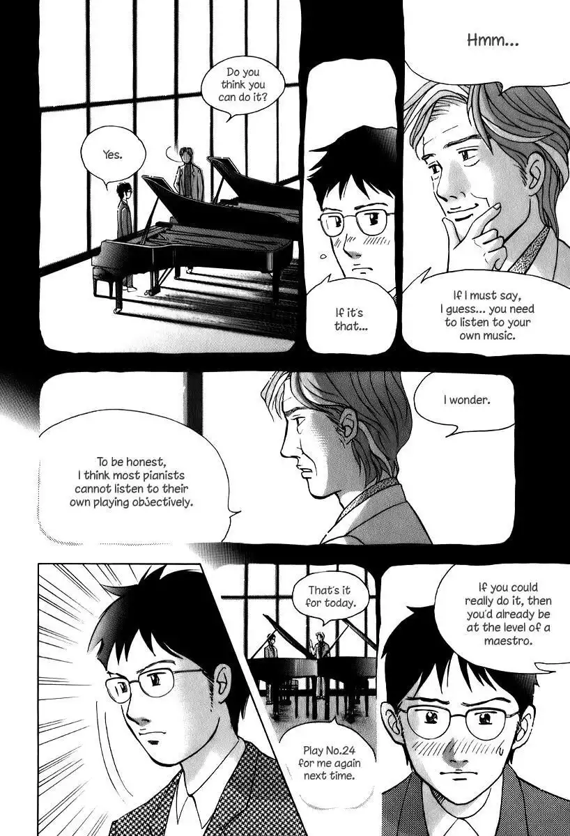 Piano no mori Chapter 142 7